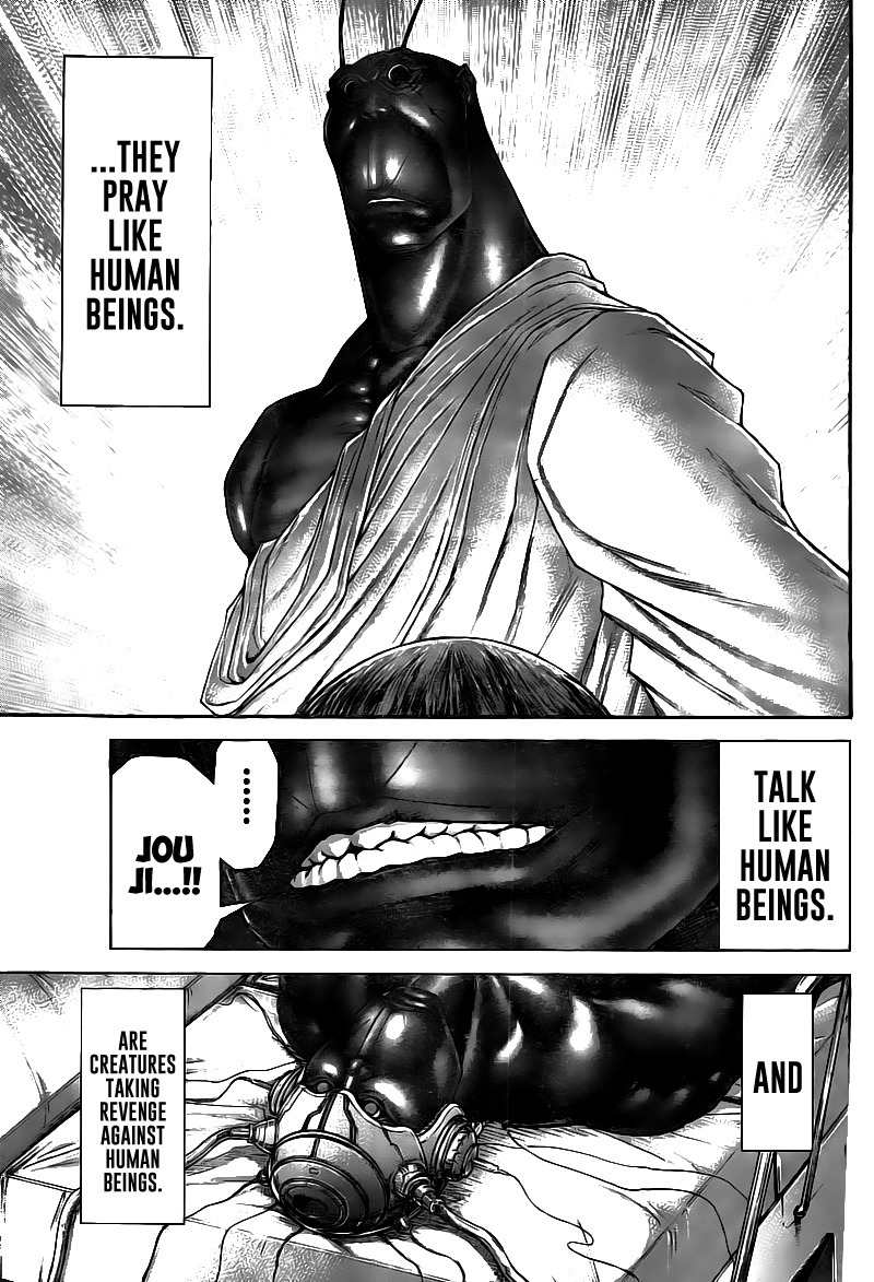 Terra Formars, Chapter 185 image 15
